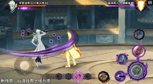 【新忍爆料】包含森罗万象之力的求道玉!宇智波带土「十尾人柱力」即将登场!