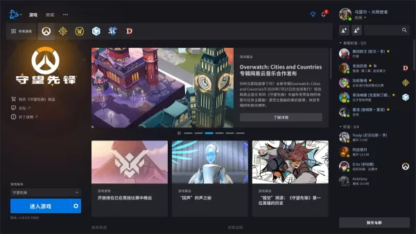 使命召唤16游戏怎么设置成中文？掌握它，日常游戏过程...