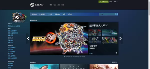 Steam中隐藏的游戏怎么重新放出来？这篇文章有点路子