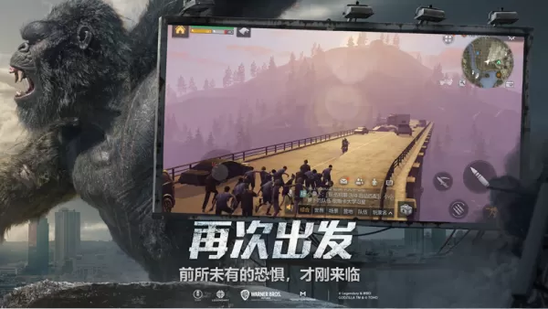 明日之后怎么创建营地?明日之后营地创建教程