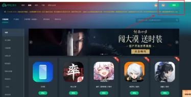 《原神》“月之四”版本重磅开启!全新地区、主线终章与角色登场!