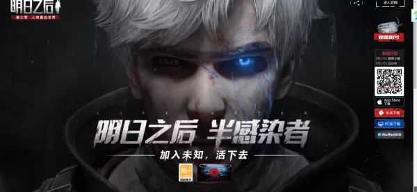 明日之后蜜糖怎么制作？蜜糖食谱介绍