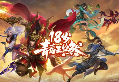 电脑下载不了传奇世界怎么办_无法下载怎样解决