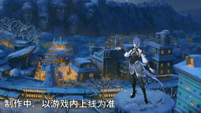 【新忍爆料】千幻蝶飞舞化为手中利刃!小南「神驹佑将」即将登场!