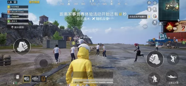 荒野行动和和平精英哪个游戏更火_能用模拟器玩吗