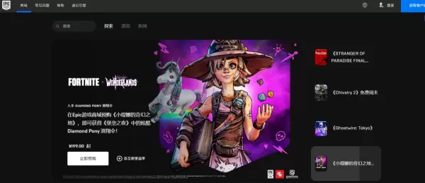 盘点5款深受玩家欢迎的大型游戏平台都有哪些