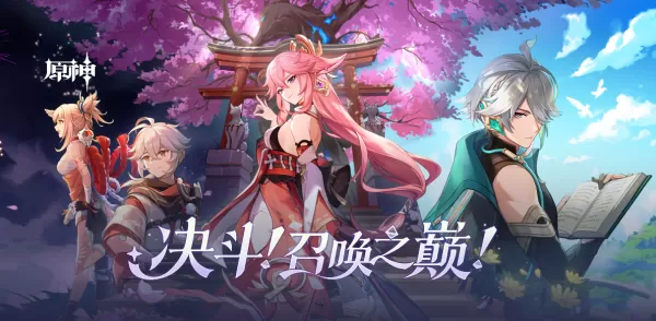 少女角色多的二次元游戏推荐_喜欢二次元美少女请速来