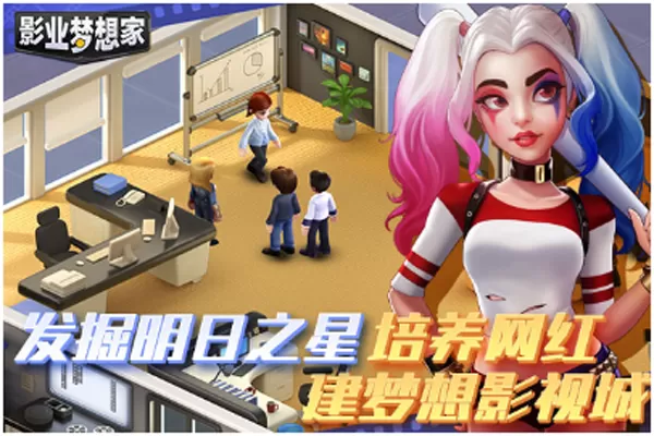 2023年6月QQ游戏大厅新发布游戏有什么_6月新上架游戏分享