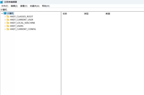 魔兽争霸3全屏有黑边怎么办_1招教你去除黑边