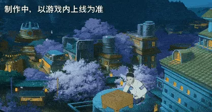 【新忍爆料】影缚敌身，巧用忍具！奈良鹿台即将登场！