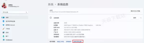 反恐精英1.6为什么打不开_三种方法完美解决CS1.6闪退烦恼