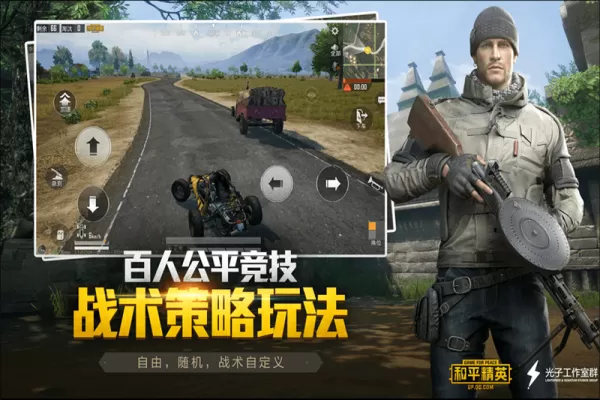 和平精英怎么抽到阿斯顿马丁_和平精英阿斯顿马丁抽奖技巧
