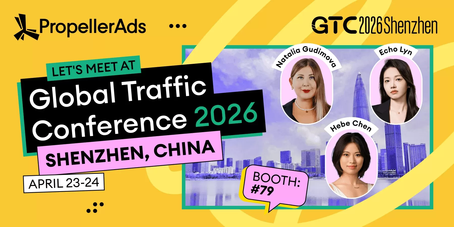 PropellerAds 即将亮相 GTC 2026 全球流量大会，展示全球广告创新解决方案