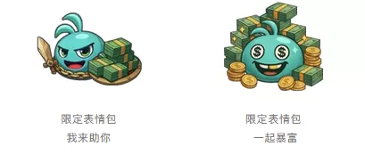 梗图乱入危机?一起守护最会玩梗的《不思议迷宫》!