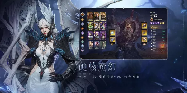 潮汐守望者如何激活兑换码_公测全新兑换码免费领取