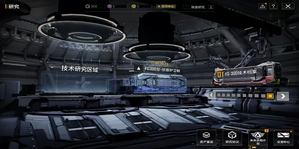 无尽的拉格朗日怎么获得星云脉冲_如何获得更多的星云脉冲