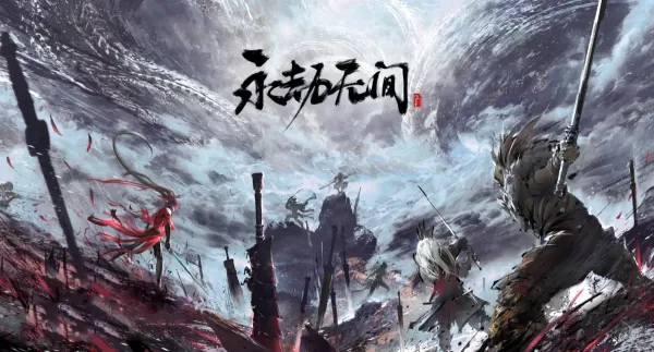 网易永劫无间电脑版和steam版有啥区别_永劫无间网易和...