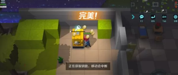 逃跑吧少年电脑版逃生者怎么玩_逃生者获胜技巧总结