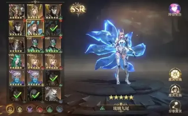 神域纪元不同职业如何选择魔灵_强化魔灵等级属性攻略