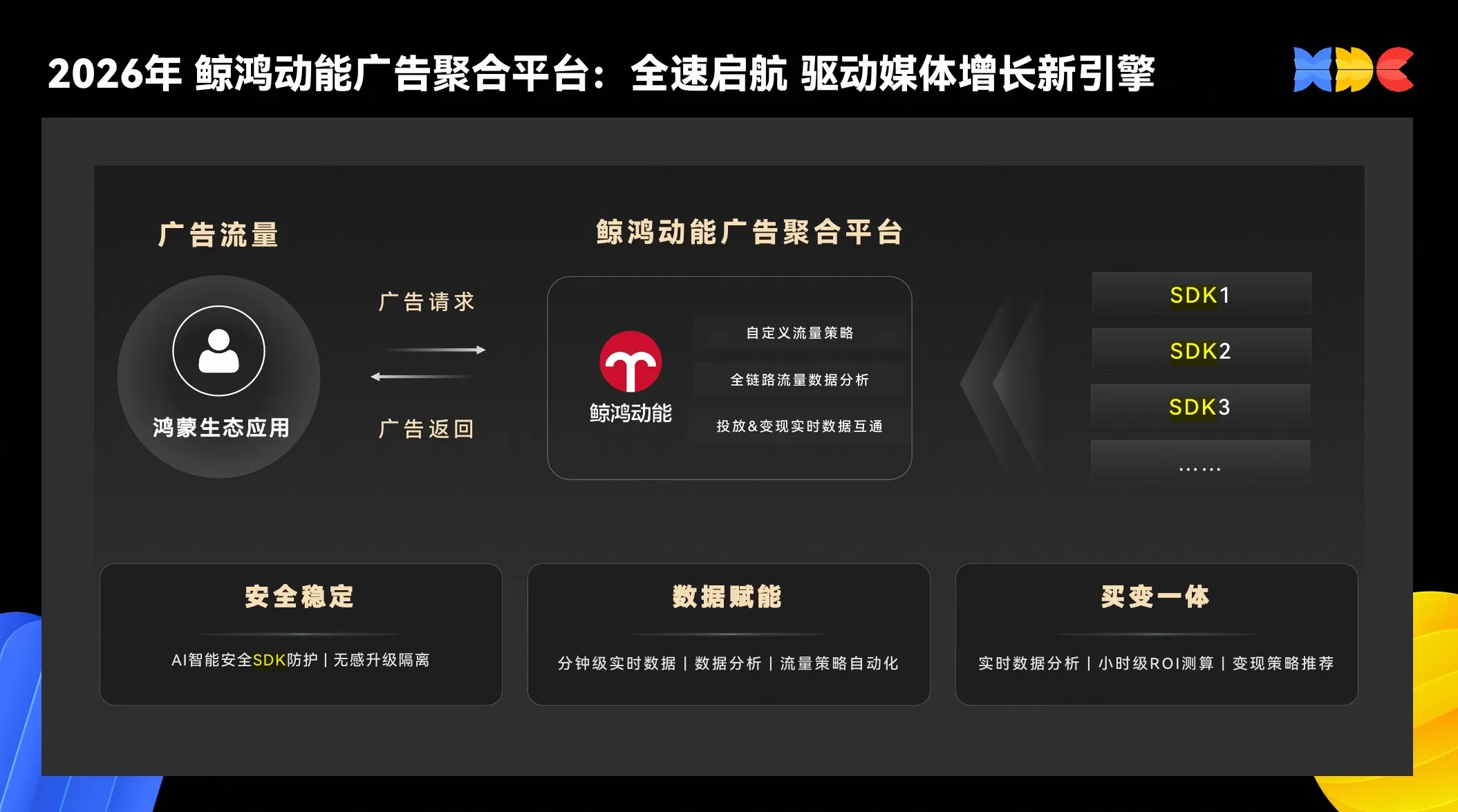 配图4.jpg