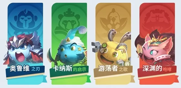 国产肉鸽游戏白月光《不思议迷宫》！ 6月25日九龙影城经典复刻！