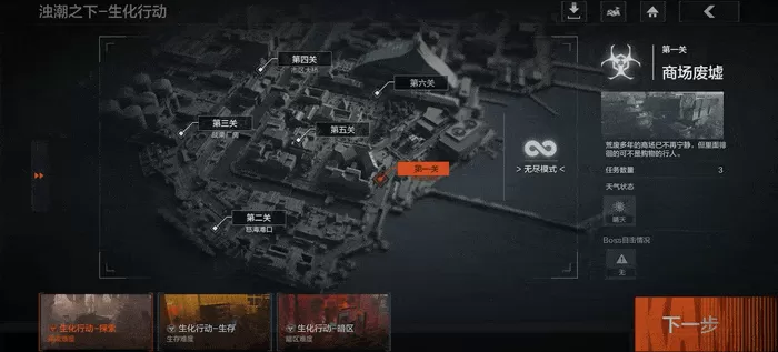 《暗区突围》S18赛季「原爆点」即将开启!新玩法、重磅福利一览!