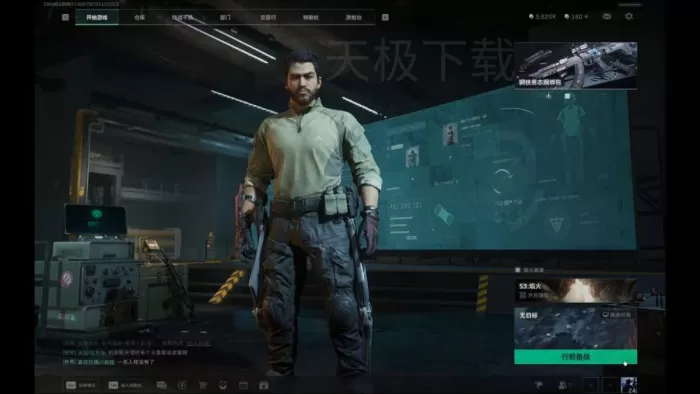 三角洲行动新赛季宝石湾在悲鸣支线怎么做_脉冲无人机怎么标记敌人