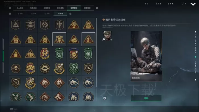 三角洲行动裂变3×3怎么做_难度高不高