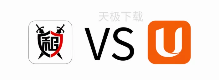 租号玩对比U号租使用体验分析_PC端用户怎么选