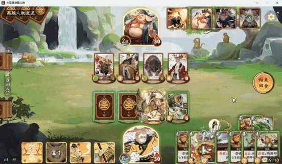 CCG+自走棋新品亮相!雷霆游戏正式代理《大圣牌:凌霄斗神》