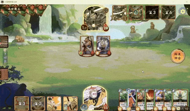 CCG+自走棋新品亮相!雷霆游戏正式代理《大圣牌:凌霄斗神》