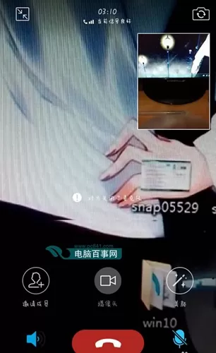 手机QQ视频儿童锁在什么地方开启?开启QQ视频儿童锁方法