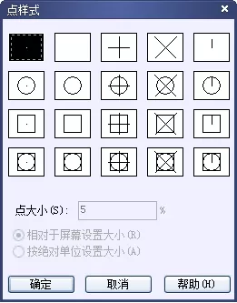怎么在AutoCAD中显示节点?