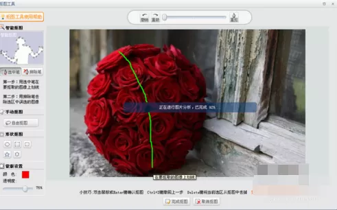 可牛影像如何打造背景虚化效果?打造背景虚化效果的方法