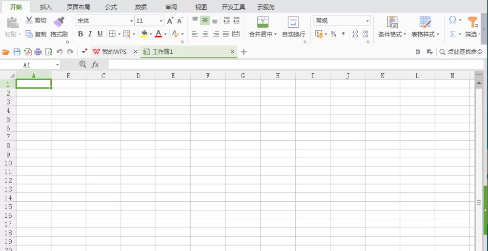 WPS表格怎么绘制笔记本电脑图形？
