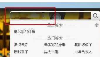 爱奇艺如何下载电视剧?爱奇艺下载电视剧的具体操作