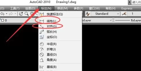 如何使用AutoCAD的连续标注?
