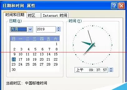 如何解决火狐浏览器提示此连接不受信任的问题?