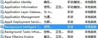 IE浏览器怎样全屏浏览网页?全屏浏览网页的方法