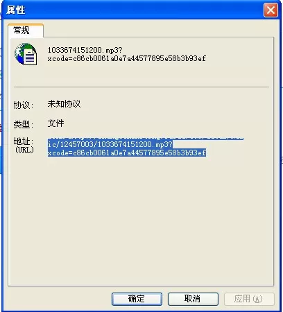 如何在百度音乐中复制网址链接?百度音乐复制歌曲链接