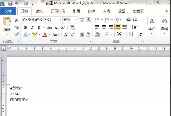 如何在word2013中全选数字及字母？word2013全选数字及字母的方法