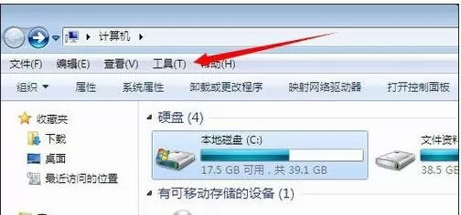 excel2007如何恢复传统菜单栏？excel2007恢复传统菜单栏教程