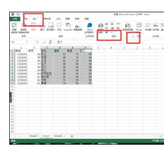 Excel2007中如何创建带数据标记折线图?