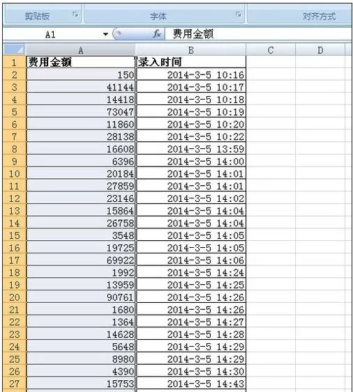 excel2007如何设置单元格根据数值变色？