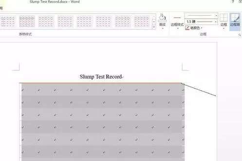 怎么在PPT2013表格中设置颜色、边框和底纹?