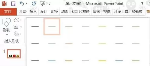 如何在ppt2013中插入直线底纹衬?ppt2013插入直线底纹衬的教程