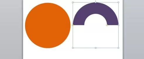 怎么在ppt2013中制作环形图?在ppt2013中制作环形图的具体方法