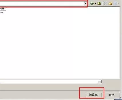 ppt2007怎样把演示文稿打包成CD数据包?