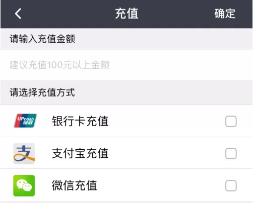 大圣来了中查询汽车维修保养记录的操作方法