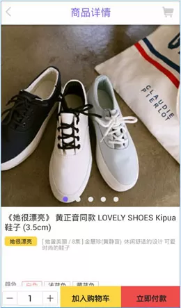 来看星中获取视频提取码的操作步骤